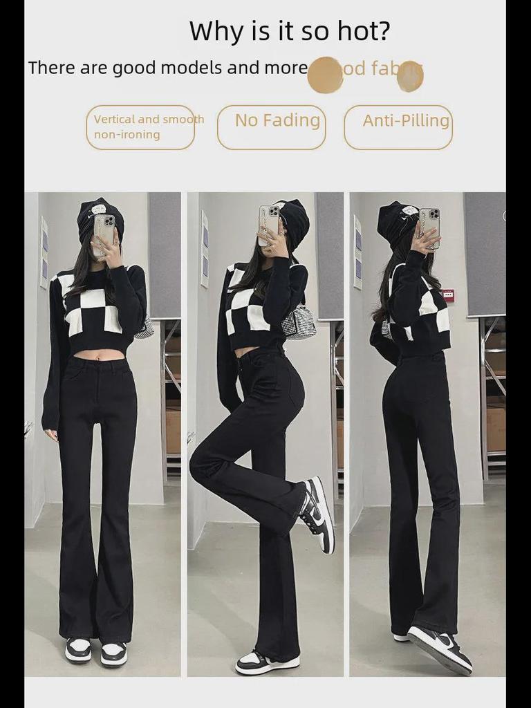 Women's Slimming High-Waist Flared Jeans: Niche Design, Elastic, Floor-Length Horseshoe Pants for Autumn