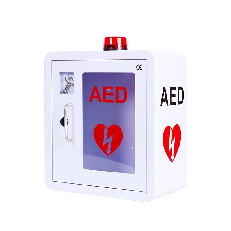 Smart AED Wall Cabinet