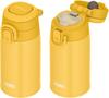 Thermos Water Bottle Vacuum Insulated Mobile Mug with Carry Loop 400ml Yellow Y JOS-400