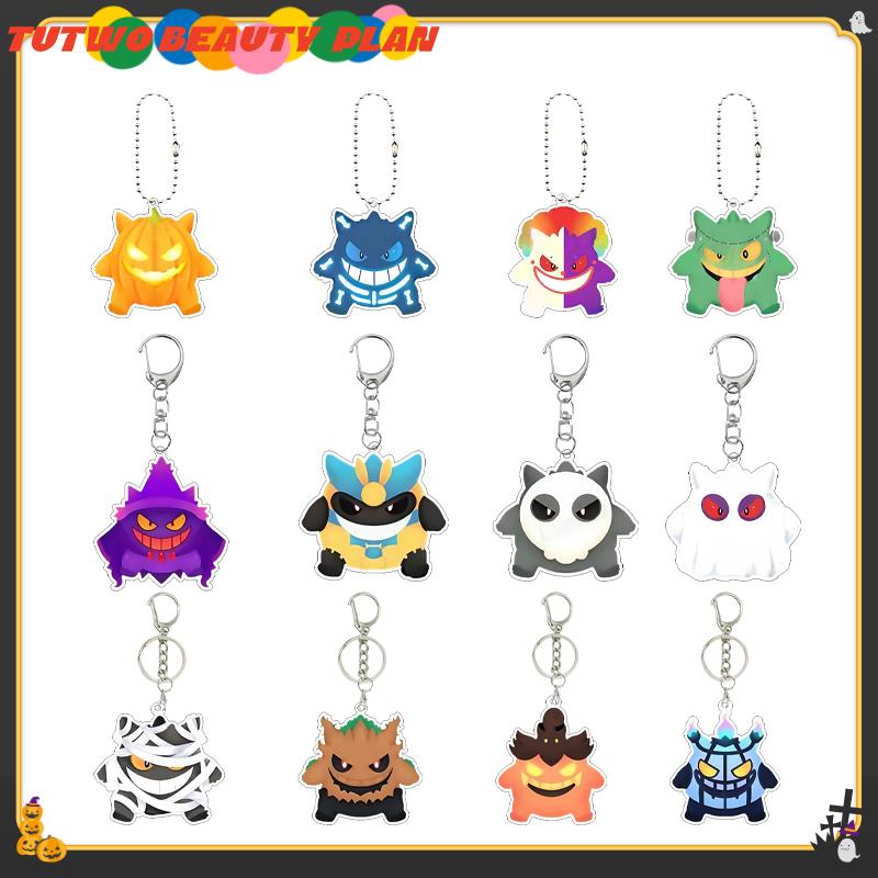 Anime Cartoon Gengar Halloween Day Acrylic Keychain Kawaii Pocket Figure All Saints' Day Creative Pendant Decoration Gifts Toys