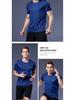 Men's Quick-Dry Summer Sports T-Shirt - Breathable, Loose Fit for Fitness, Running, and Basketball, Round Neck, Short Sleeves.