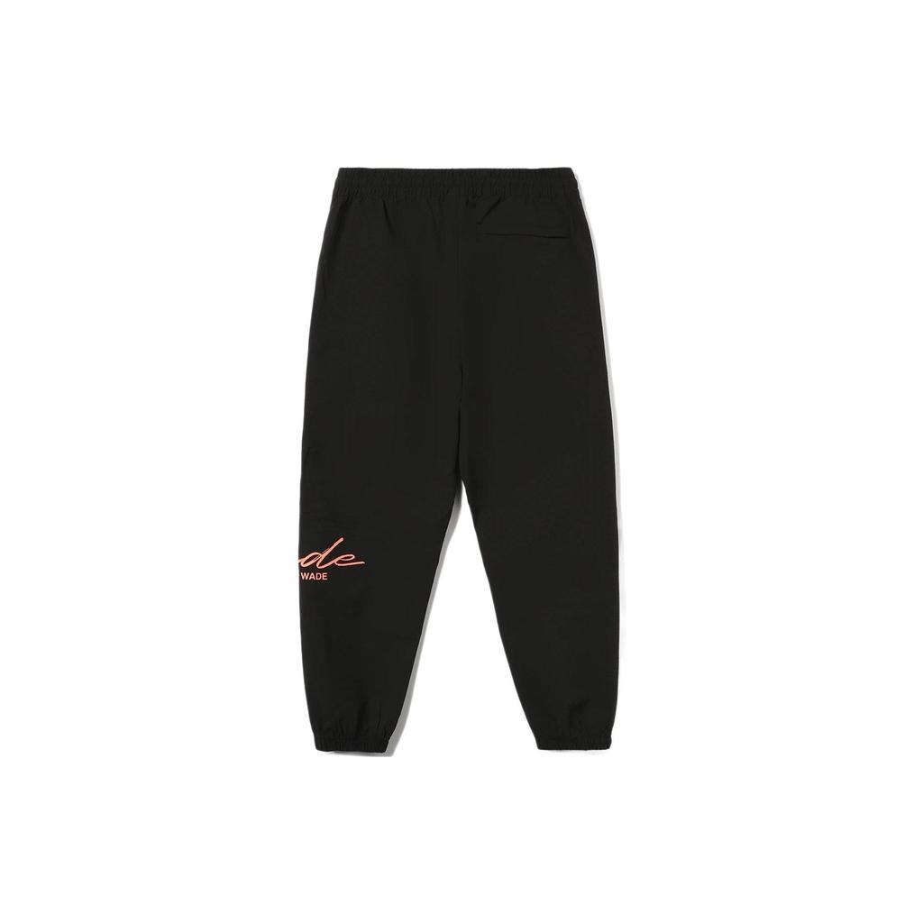 Li Ning Wade Series Solid Color Letter Print Drawstring Breathable Sports Pants Men Bottoms Black AKQR093-1