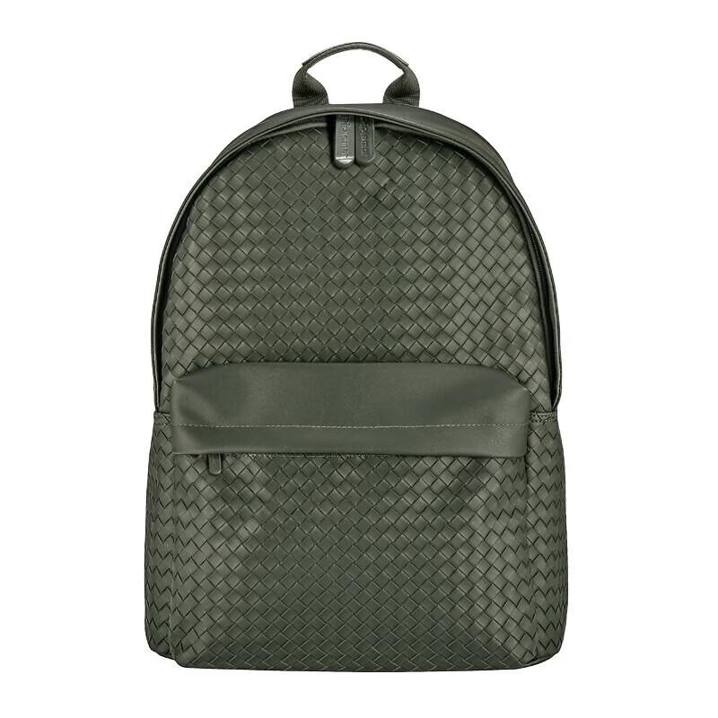 Diplomat Herren Rucksack Gewebt