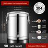 Jiakangming Commercial 304 Stainless Steel Insulated Food & Beverage Dispenser