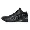 ASICS Gelhoop V16 Black Pure Silver 1063A078-001