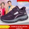 Zhang Kaili Women's Autumn/Winter Anti-slip Warm Walking Shoes for Middle-aged & Elderly