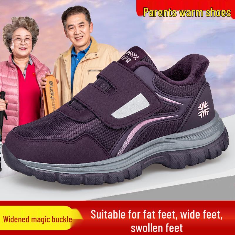 Zhang Kaili Women's Autumn/Winter Anti-slip Warm Walking Shoes for Middle-aged & Elderly