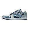 Jordan Air Jordan 1 Vintage Basketball Shoes Men's Low top Blue/White CZ8455-100(Team56-)