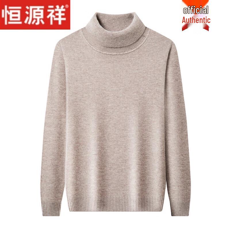 Hengyuanxiang Men's Pure Wool Turtleneck Sweater