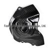 Kawasaki ZX10R Carbon Fiber Sprocket Cover