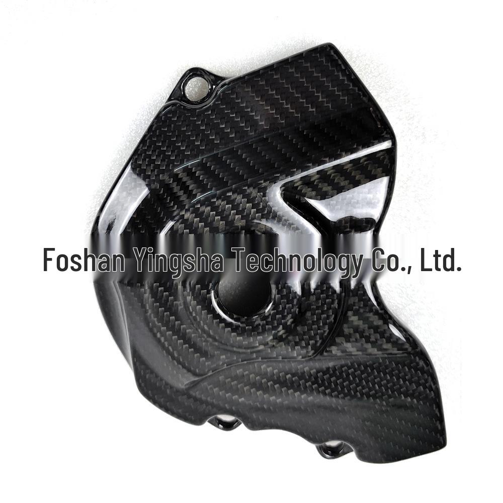 Kawasaki ZX10R Carbon Fiber Sprocket Cover