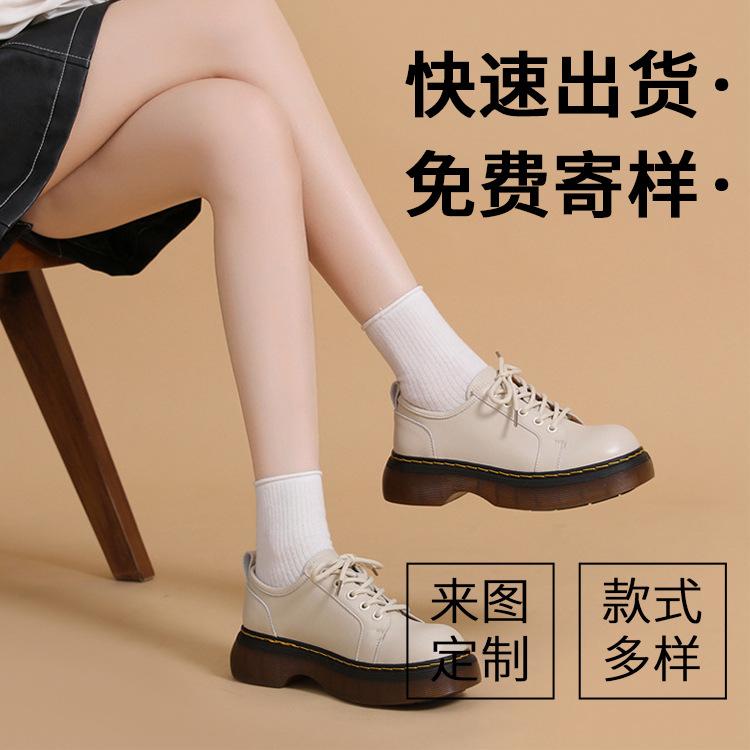 [Customized] Thick-soled British Style Small Leather Shoes Women's Autumn 2025 New Casual Round Head Single Shoes Women's Shoes Generation Processing