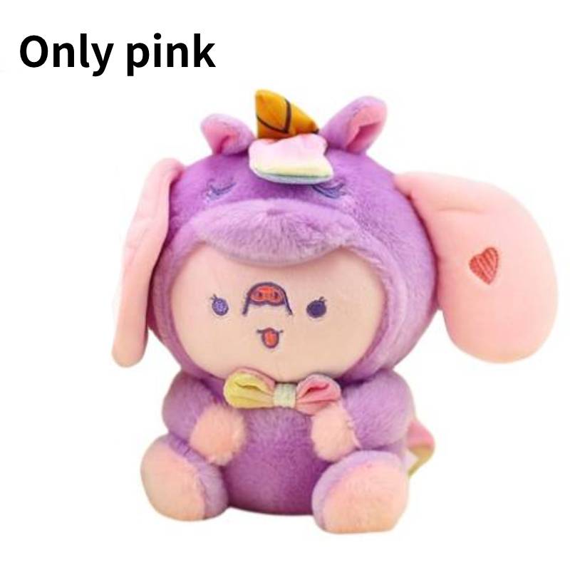 

Elephant Material Plush Toy Pillow Doll Baby Soothing Children Soft Cotton розовый