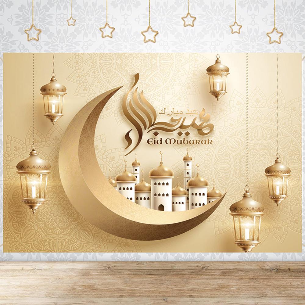 Eid Party Thema Traditioneller Hintergrund Ramadan Mubarak Dekorationen für Zuhause Islamisch Muslimisch Kareem Eid Al Adha Requisite Geschenk Poster