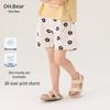 Ohm Bear Girls' Cotton Summer Shorts