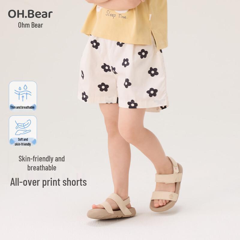

Ohm Bear Girls Cotton Summer Shorts 130 cm
