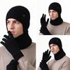 Autumn Winter Warm Suit Men's Velvet Thick Ear Protection Knitted Hat Scarf Gloves Three-Piece Hat Set