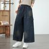 Plus Size Korean Fashion Autumn Winter Women Jeans Drawstring Elastic Waist Casual Loose Baggy Denim Pants Thicken Warm Fleece Ladies' Jeans