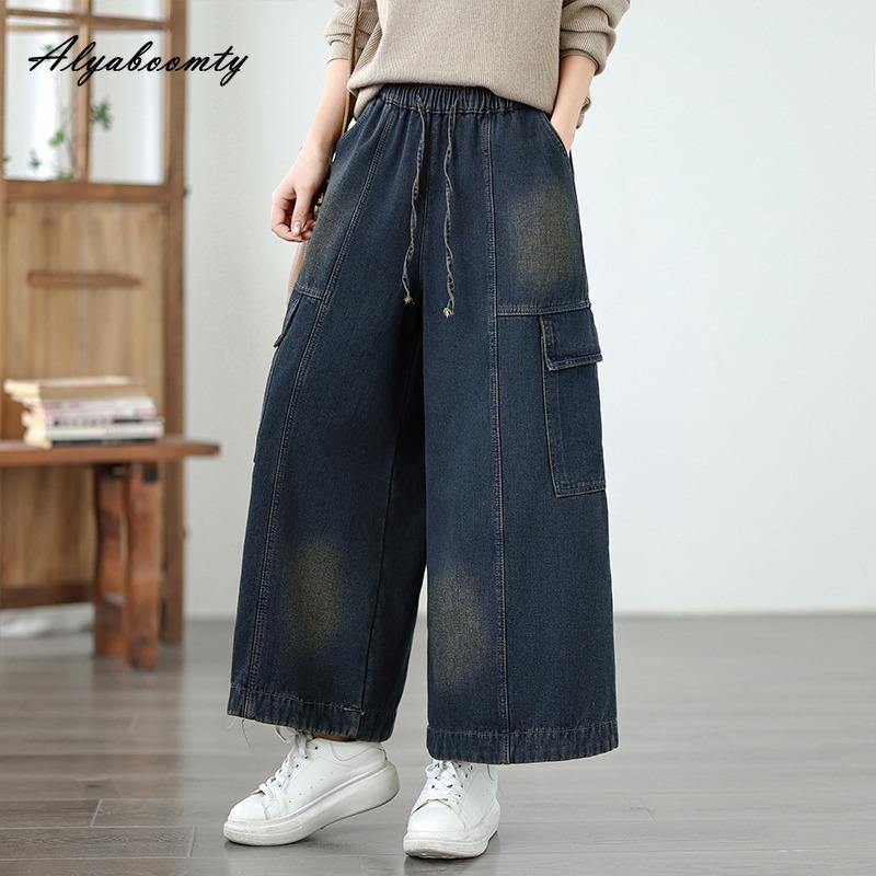 Plus Size Korean Fashion Autumn Winter Women Jeans Drawstring Elastic Waist Casual Loose Baggy Denim Pants Thicken Warm Fleece Ladies' Jeans