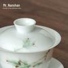 Nanshan Hand-painted Gaiwan Tea Set