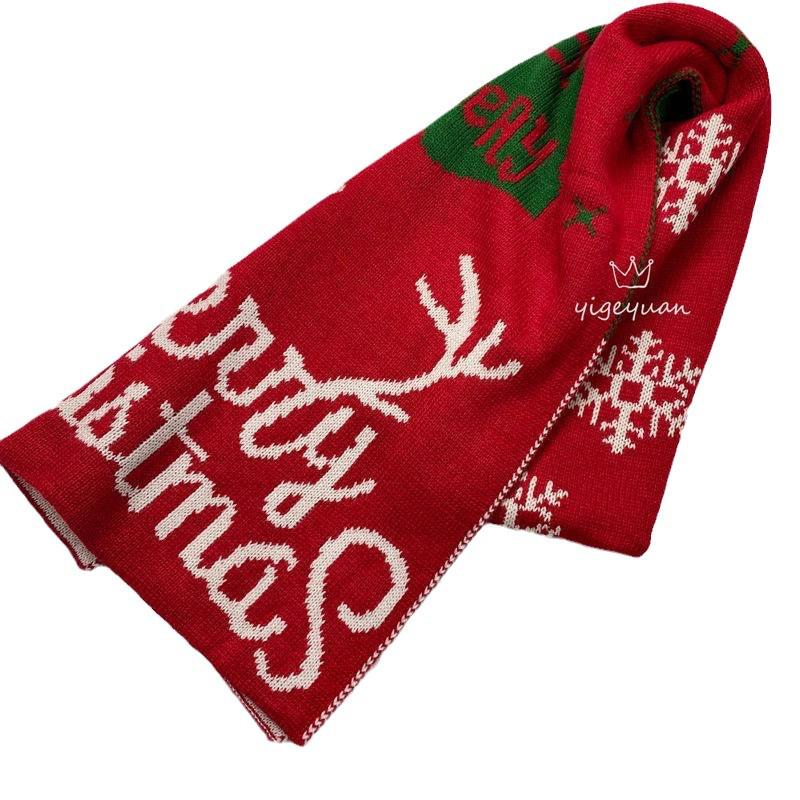 Women's Red Knitted Wool Scarf: New Year & Christmas, Warm & Versatile for Autumn/Winter