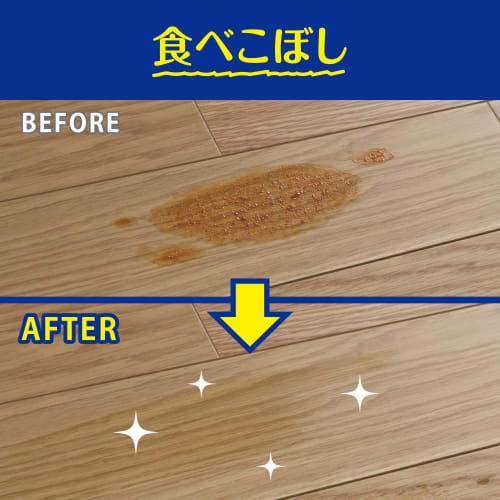 Rinrei Glossy Flooring Cleaner 400mL