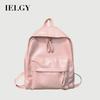 Backpack Korean Version Pu Preppy Style Casual Backpack