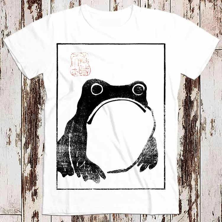 Unimpressed Frog Matsumoto Hoji Meika Gafu Japanese Best Seller T Shirt 8663 XL
