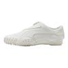 Puma Mostro Leather Frosted Ivory Unisex Sneakers Cream 402273-02