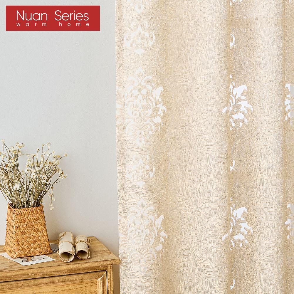 1PC Nuan Series 10% Blackout Fashionable Classic Tulle Versatile Jacquard Sheer Curtain for Kitchen Living Room Bedroom Balcony Window Home Decor