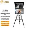 Professional 32-inch Dual Screen Teleprompter