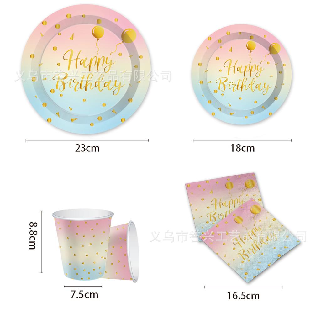 Hot Stamping Dot Theme Party Tableware Paper Plate Paper Towels Birthday Supplies Gradual Change Birthday Disposable Birthday Party