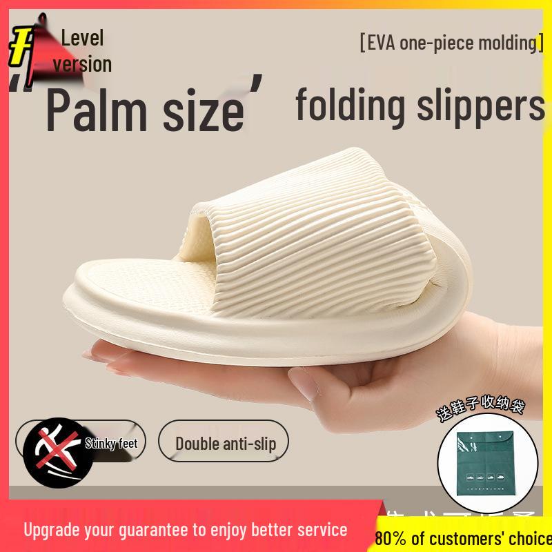 Men's Plus Size Summer Non-Slip One-Strap Indoor Slippers with Thick Sole