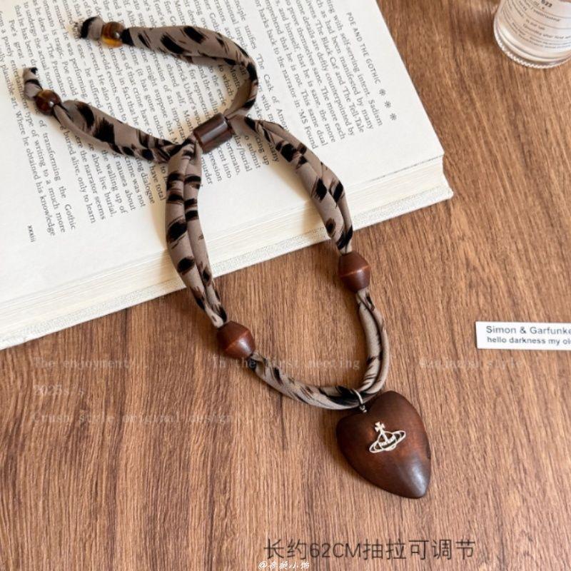 Maillard Bead Leopard Print Scarf Necklace, Fashionable and Versatile Necklace