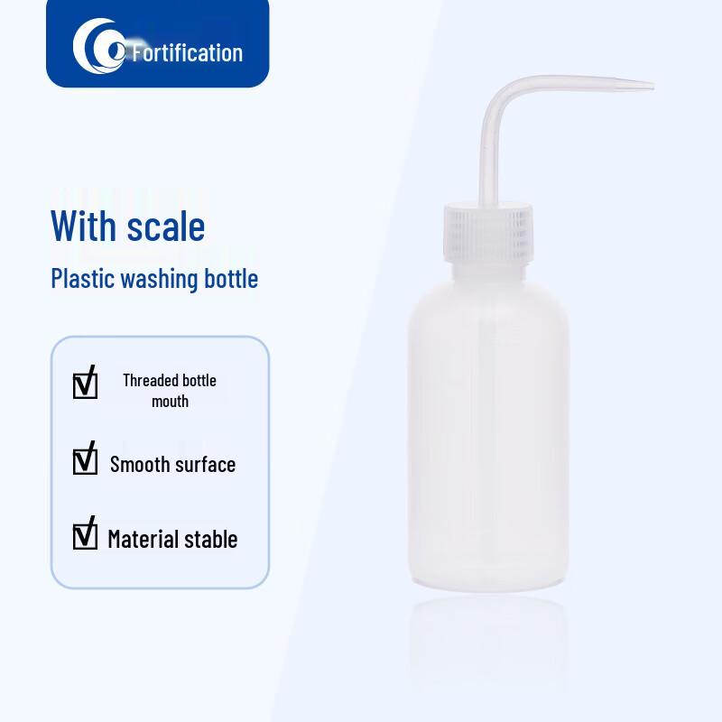 Leigu LDPE Wash Bottle