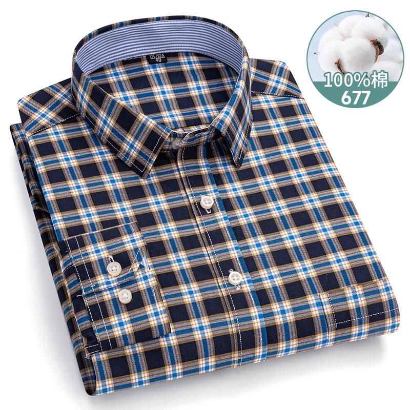 Men's Oxford Shirts Long Sleeve 100% Cotton Casual Plaid Soft Regular Fit Formal Dress Shirt Social Blouse Male Clothes 6XL 7XL
