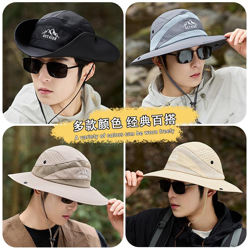 Summer New Hat Men's Sunshade Sun Hat Outdoor Travel Breathable Mountaineering Hat Hiking Bucket Hat