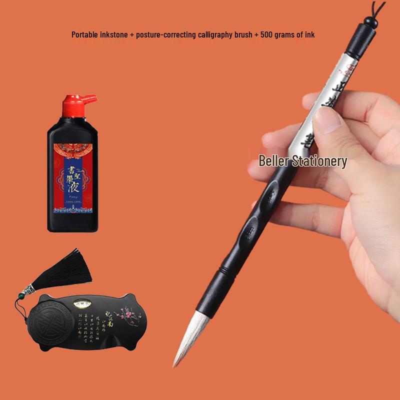 All-in-One Leak-Proof Inkstone: Lid, Ink Cartridge, Calligraphy Brush Rest