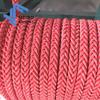 OLOMM Outdoor Nylon Safety Rope for High-Altitude Work