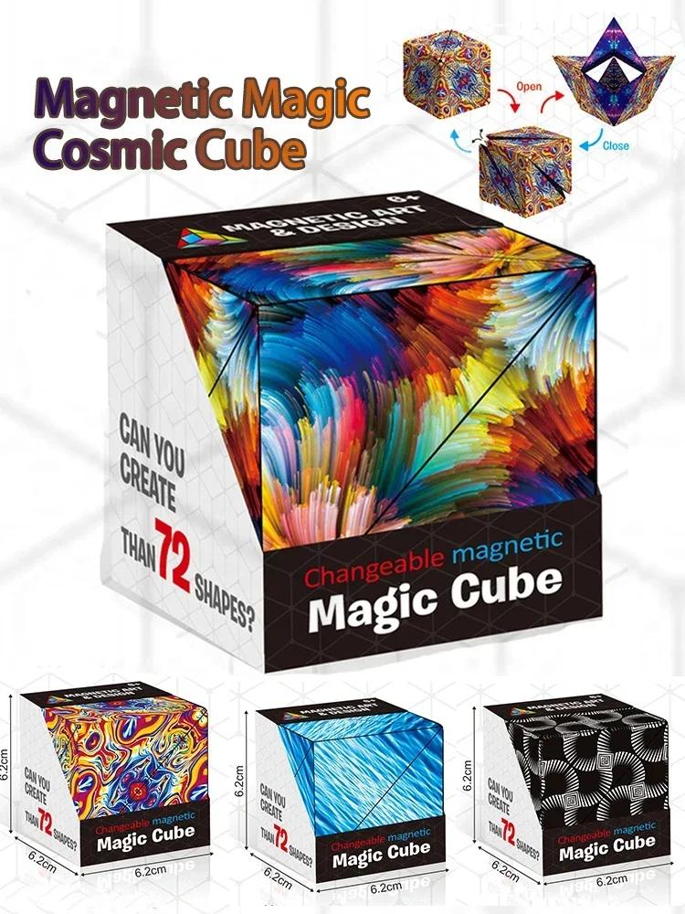 Geometrische Variable Magnetische Würfel 3D Dekompression Denktraining Kinderpuzzle Puzzle Würfel Dekompression Spielzeug