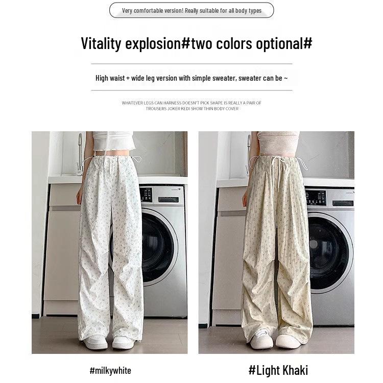 Damen High-Waist Hosen mit Blumenmuster und weitem Bein - Figurschmeichelndes Straight-Leg-Design für Frühling und Herbst