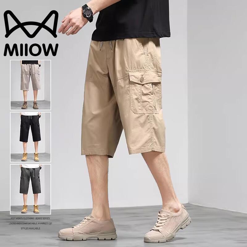 

MiiOW Men s Cotton Loose Fit Cargo Shorts 6XL