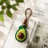 Avocado Miu Series Luxury Bag Charm Lanyard Accessory