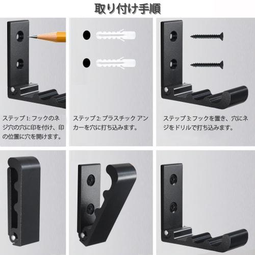 6-Piece Folding Coat Hooks, Heavy-Duty Aluminum Alloy Wall Hooks for Bedrooms, Entryways, and Living Rooms, Holds up to 33 Pounds, Black