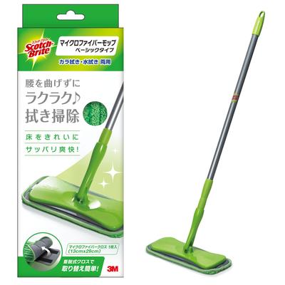 Microfiber Basic Type Scotch-Brite Mop,