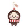 Cartoon Cute Doll Plush Toy Keychain Small Pendant
