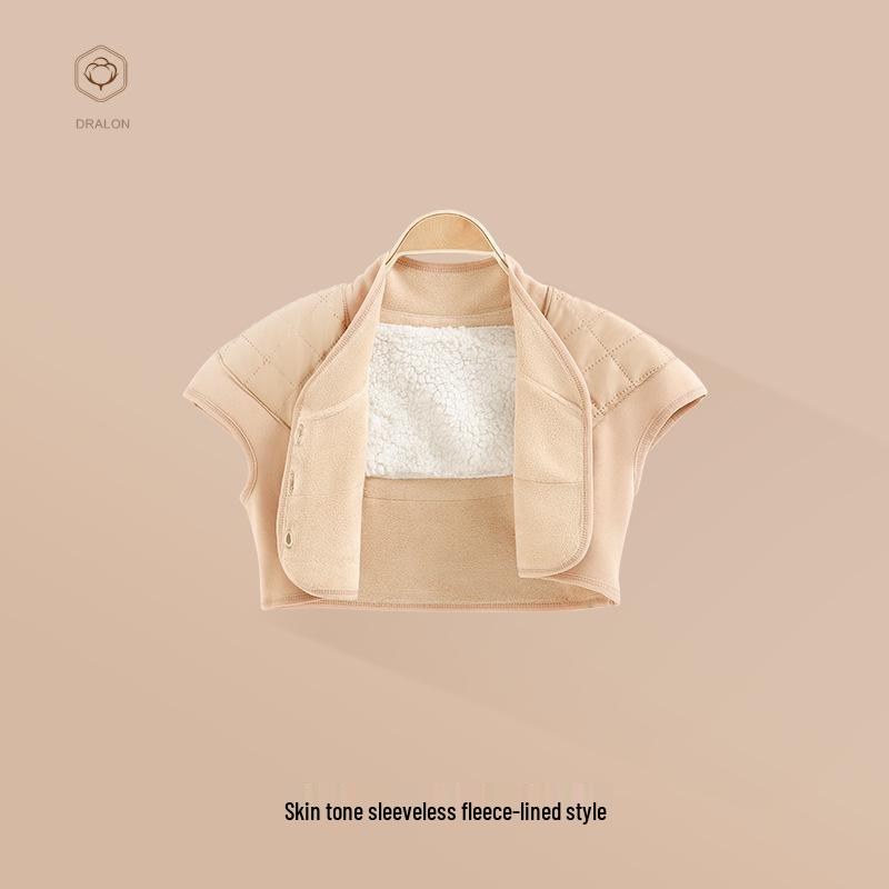 Пижама-накидка на плечи с утеплителем из перьевого бархата для мужчин и женщин - Уютная зимняя защита Medium 1870₽