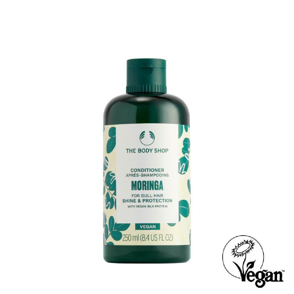 [The Body Shop] Moringa Conditioner 250ML