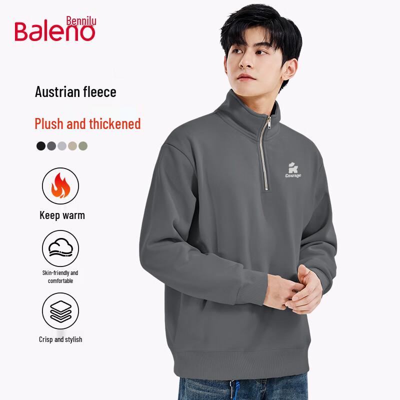 Baleno Men s Fleece Lined Stand Collar Sweatshirt M