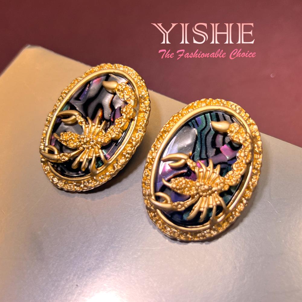 

High-End Vintage Gold-Plated Scorpion Abalone Stud Earrings золотой